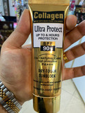 ضدآفتاب کلاژن برند وکالی spf90 اورجینال ضدآب