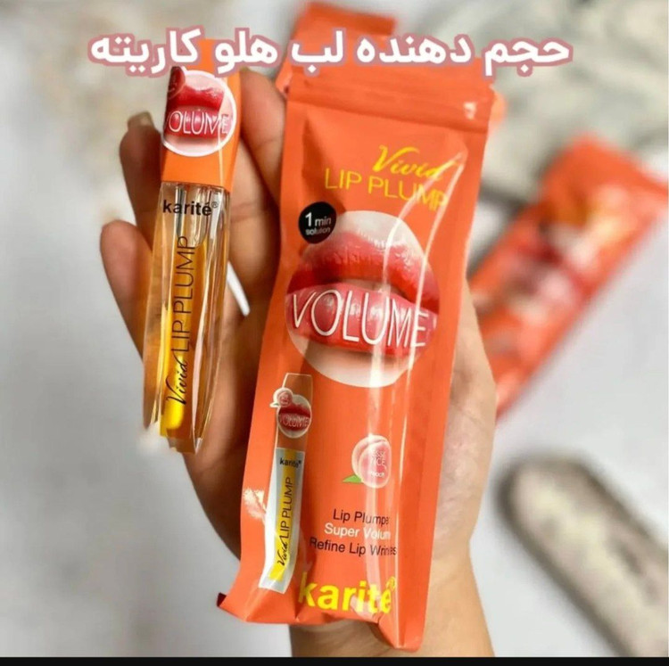 حجم دهنده لب کاریته(هلو)