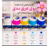 شهد عسل اصلی